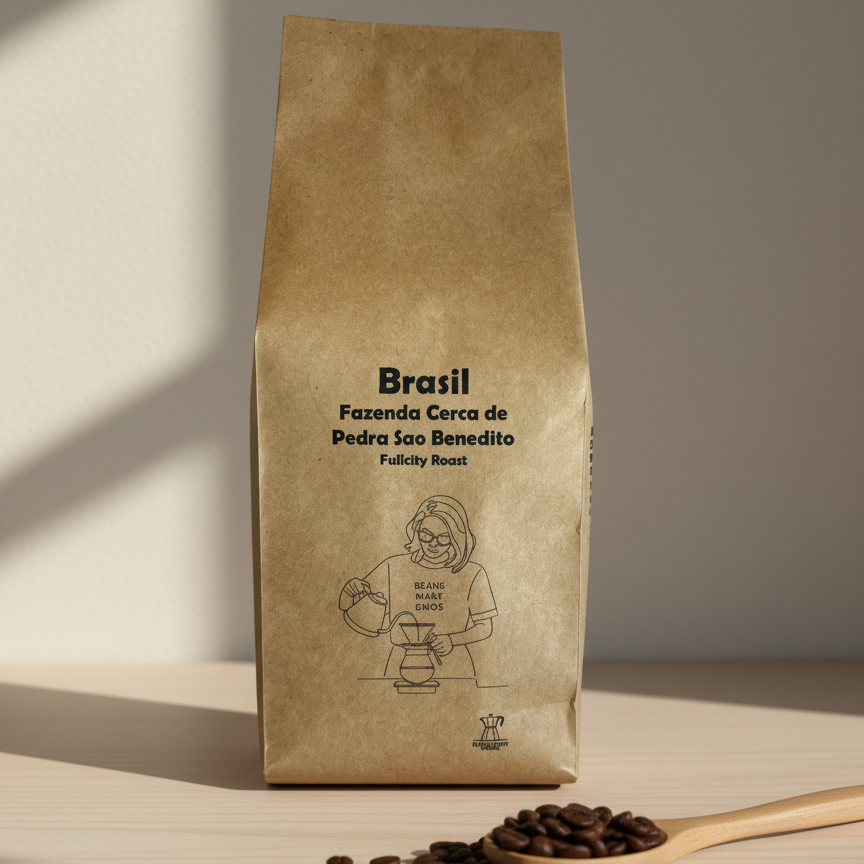 ブラジル セルカ・デ・ペドラ・サン・ベネディート農園 コーヒー豆 パッケージ