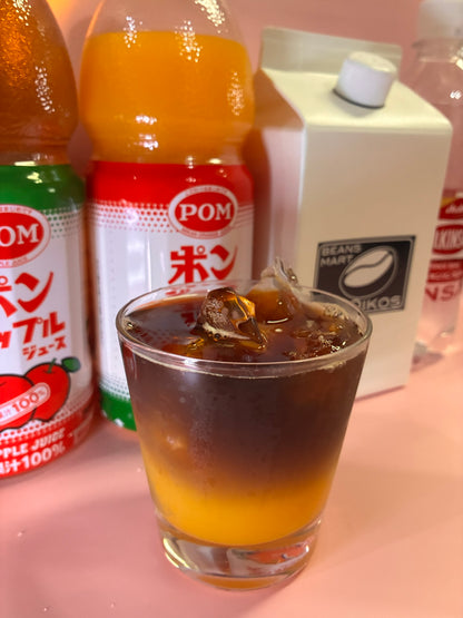 リキッドコーヒー　1000ml　（無糖）