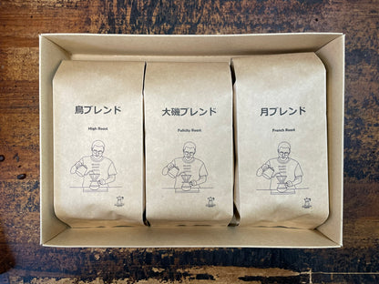 ギフトボックス　200g　×　3種類用