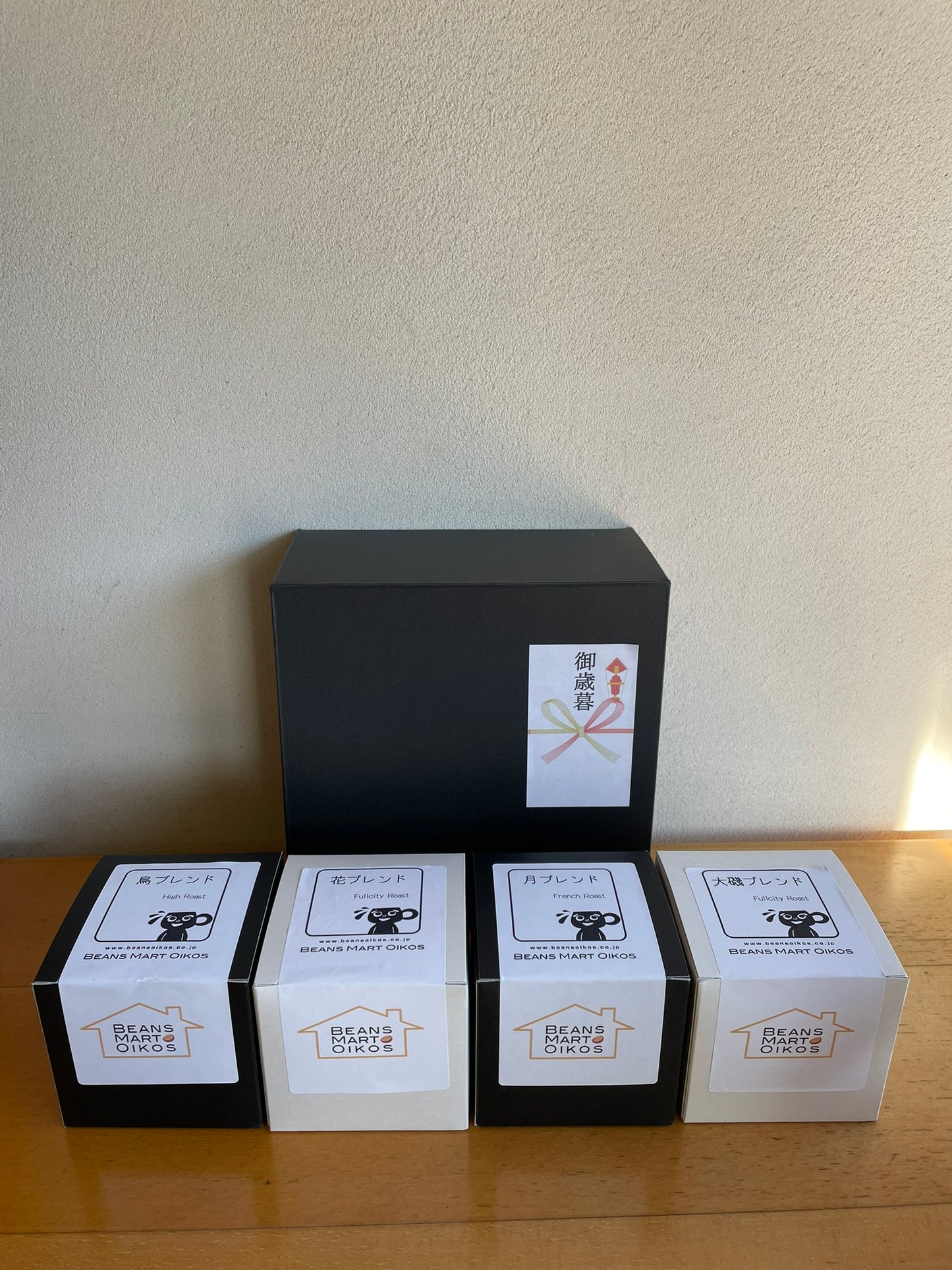 ブレンド4種類　ギフトBOXセット