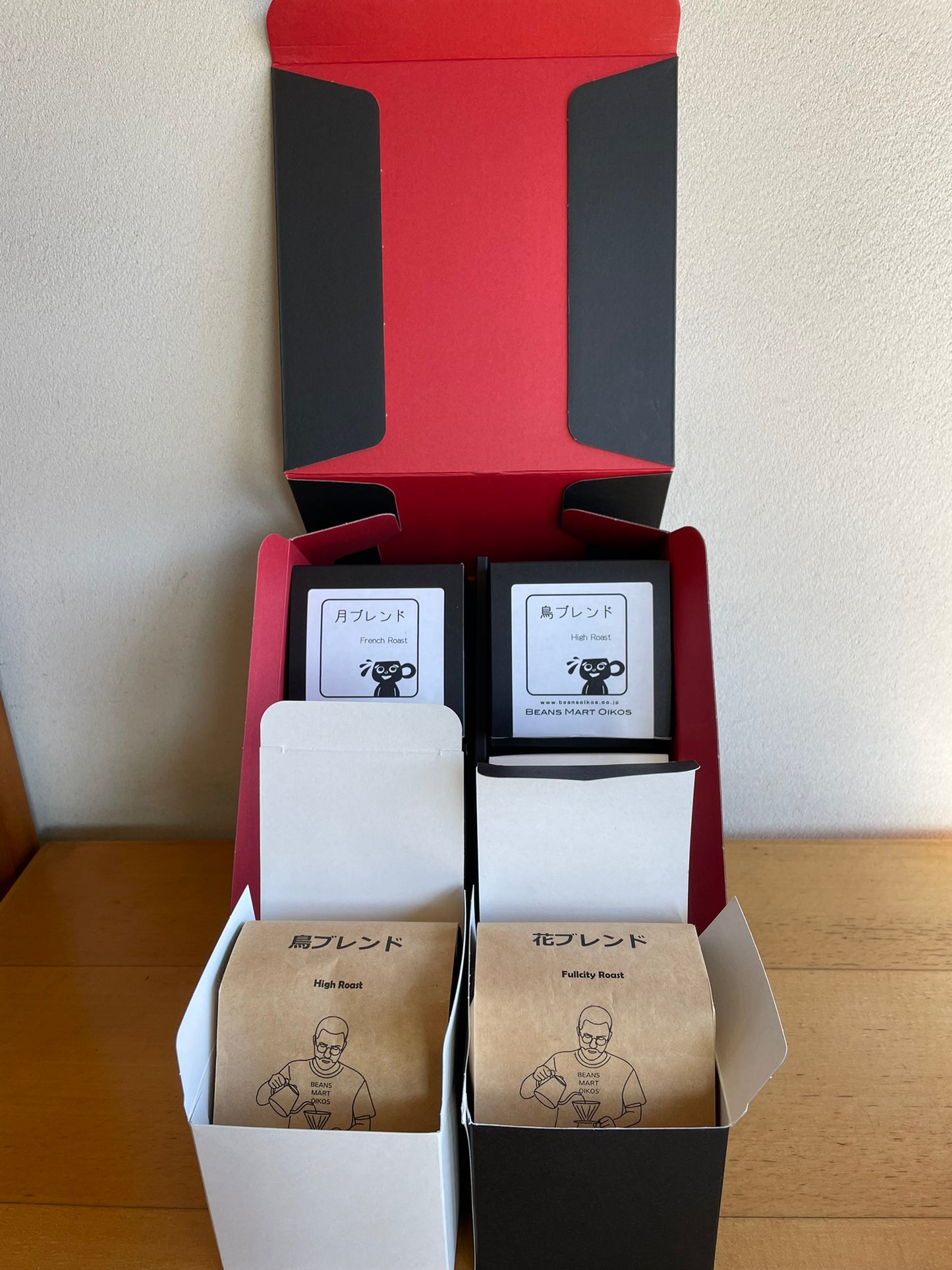 ブレンド4種類　ギフトBOXセット