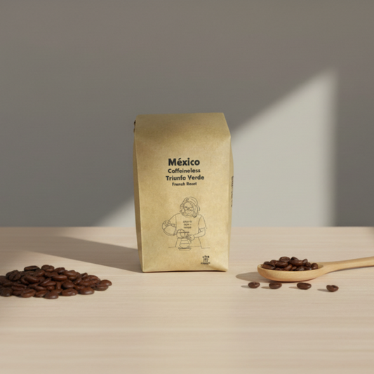 メキシコ　カフェインレス　トリウンフォ・ベルデ組合　深煎り　コーヒー豆　パッケージ
