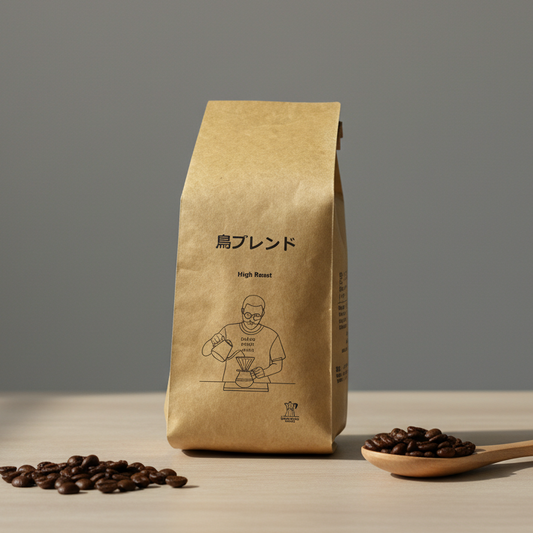 鳥ブレンド　浅煎り　コーヒー豆　パッケージ
