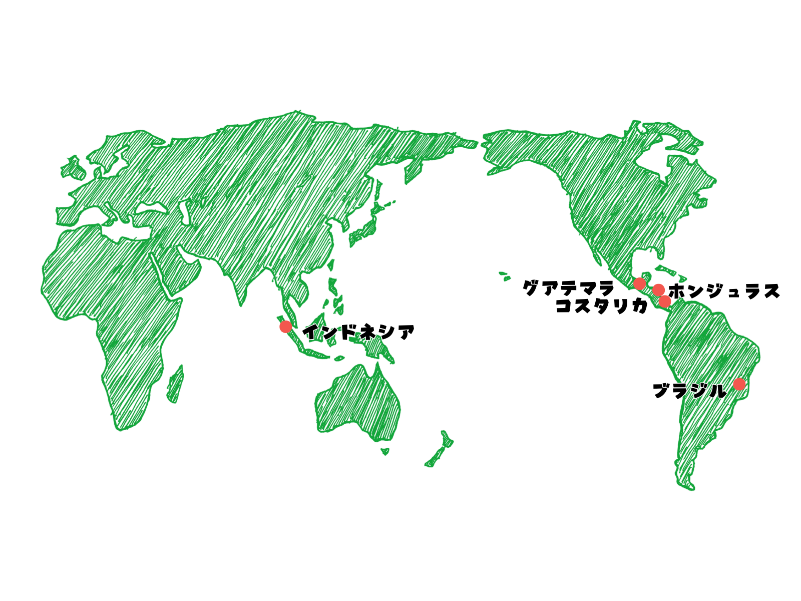 オイコスブレンド　原産地　地図